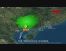 China Recommendation--Gangkouqu