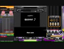 【beatmania IIDX 27 HEROIC VERSE】quaver♪ SPH(正規)