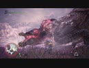 【MHWI】怒り喰らうイビルジョー ランス ソロ 04'46"26 TA wiki rules + Clutch Claw
