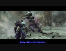 【DarksidersⅡ】日本語化MODの２週目 Part24【ゆっくり実況プレイ】