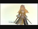【鬼ノ哭ク邦】鬼と彷徨う魂とpart8