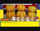 【APヘタリア】([＞]ω[＜])カボチャくり抜いたりし(ry 2019 ver. (遅刻)