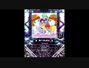 【SDVX】Harmonia【MXM】
