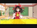東方シンリ録22話 前編