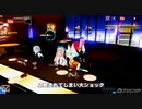 MIROさんが凸に来ましたと表示されるも部屋が壊れていたのかこれなかった瞬間 in #バーチャルキャスト 2019/11/14