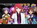 【東方MMD】堀川雷鼓の下克上【清蘭りんごＥＸ】