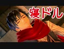 【実況】最高難易度でイースⅨの物語を全力で楽しむ part89