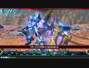 【EXVS2】まろティブはんせーよー　part1
