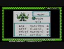 メダロット１を遊ぶ話part12