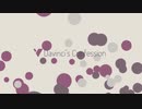 ダヴィンチの告白 歌ってみた【Lrin】
