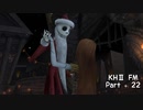 KINGDOM HEARTS II FM ＊22