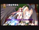 ダンジョントラベラーズ2-2大体初見の鍛冶縛り＋α実況プレイPart123前編