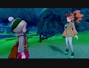 #03前半『ポケットモンスター ソード・シールド』ストーリー攻略実況