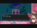 ニュイ・ソシエールと商人の町【DQⅢ】