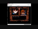 MSX版魔導物語を初見でやってみた実況プレイpart4