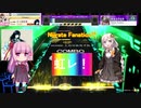 虹レ夢見るあかりちゃんのCHUNITHM実況 Part3