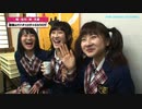 林萌々香プレゼンツ「ハチャメチャで行こう」 #2