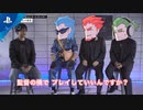 【第2回】『デス・ストランディング DEATH STRANDING』スペシャル対談： Talk Stranding vol.2 “クリエイターとプレイヤー” 2BRO.