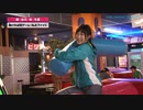林萌々香プレゼンツ「ハチャメチャで行こう」 #3