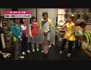 林萌々香プレゼンツ「ハチャメチャで行こう」 #4