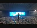 【4/5★5まろやからじお】auroraark