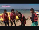 YNNプレゼンツ「バリバリ弾丸ツアー」#3