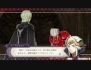 【実況】ファイアーエムブレム 風花雪月の物語を全力で楽しむ　覇王の道　Part17