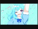 【水女ニコニコ初投稿】ファンサ 歌ってみた♪ 【オリジナルMV】