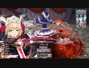 【wlw】クゥちゃん調教師　その2（ミラベルEX1）