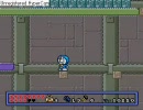 実況プレイしてみた。　ドラえもん3　part4-5
