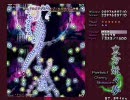 東方妖々夢 Lunatic29億点 ステージ6