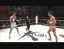 2018/9/30　【Krush.93】　鮫島博人 vs 晃弘