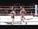 2018/10/28　【Krush.94】　壽美 vs ワン・ジンロン