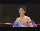2018/10/28　【Krush.94】　久保一馬 vs 渡部瞬弥