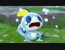 ポケモン最新作～ソードの世界にのめり込むっ！～【実況】