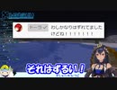 ドーラ様よりも敬語が取れていたと主張する島村シャルロット