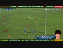 【中国放送版　日本語吹き替え】W杯アジア2次予選 キルギス vs 日本