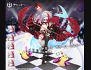 【アズールレーン】変態提督のアズレン実況プレイ 【アイドル衣装は乙女の嗜み】