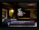 【実況プレイ】世界を詩で救うアルトネリコpart54
