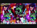 【パチンコ】CR魔法先生ネギま! ゆったり回す PART29【1/256】