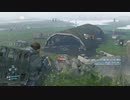 デス ストランディング #52