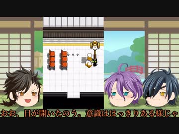 【偽実況】くまとねこのレストラン その6【むっちゃんとかせんとみっちゃん】