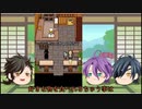 【偽実況】くまとねこのレストラン その5【むっちゃんとかせんとみっちゃん】