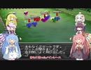 【VOICEROID実況】チョコスタに琴葉姉妹がチャレンジ！の132