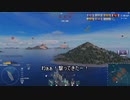 【WoWS：オマハ】お嬢様と一緒にお船で出撃ッ！01戦目【ゆっくり実況プレイ】