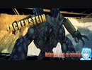 ボダラン2やる！【76-DLC編】