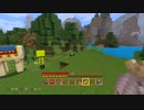 【マイクラ】私と嫁と無人島生活。【初見実況】part9