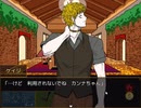 【初見実況】大変申し訳ないが、キミガシネPart13