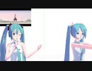 【MMD杯ZERO2Ex】初音ミク～ニア【配布開始・比較付き】