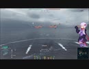 [voiceroid実況]ゆかりのworld of warship日常-9